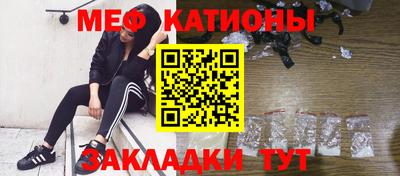 круглые Коммунар