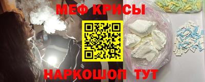 круглые Коммунар