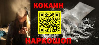 МДМА Комсомольск-на-Амуре