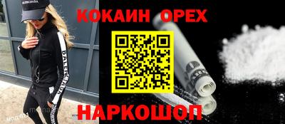 круглые Коммунар
