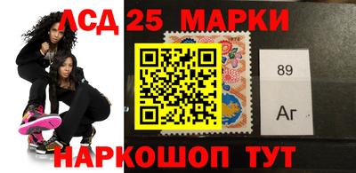 круглые Коммунар