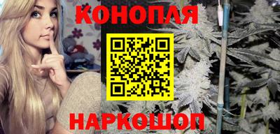 круглые Коммунар