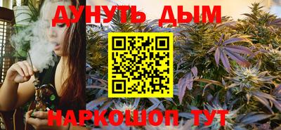 круглые Коммунар