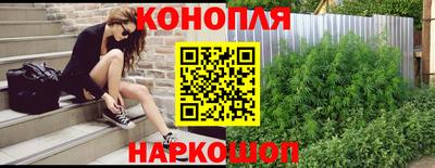 круглые Коммунар