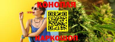 круглые Коммунар