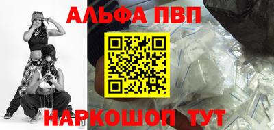 круглые Коммунар