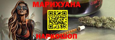 круглые Коммунар