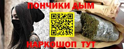 круглые Коммунар