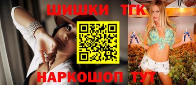 круглые Коммунар