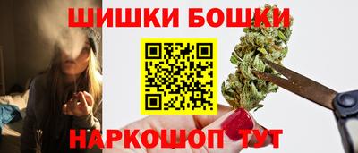 МДМА Комсомольск-на-Амуре