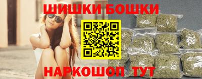 МДМА Комсомольск-на-Амуре