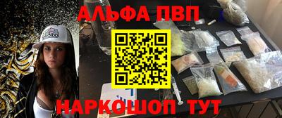 круглые Коммунар
