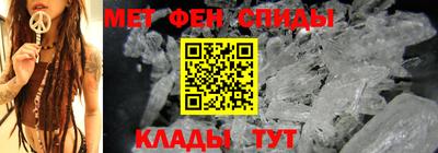 бутик Конаково