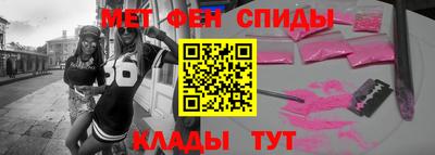 круглые Коммунар