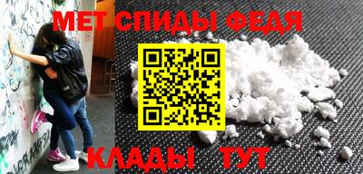 круглые Коммунар