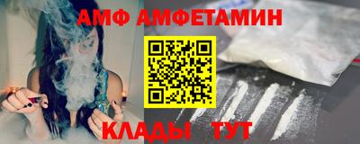 круглые Коммунар