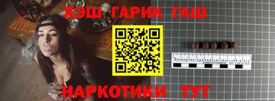 МДМА Комсомольск-на-Амуре