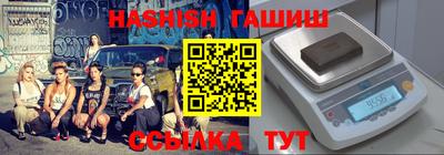 бутик Конаково