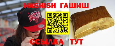 бутик Конаково