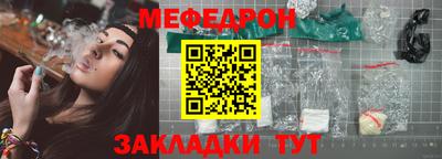 круглые Коммунар