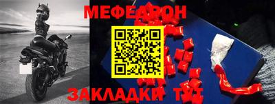 круглые Коммунар