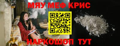бутик Конаково