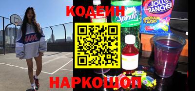 МДМА Комсомольск-на-Амуре